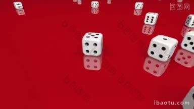 计算机生成的多个骰子落在红色表面的高清动画